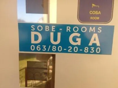 Gasthof Prenociste Duga Užice